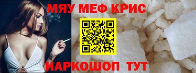 дистиллят марихуана Славянск-на-Кубани