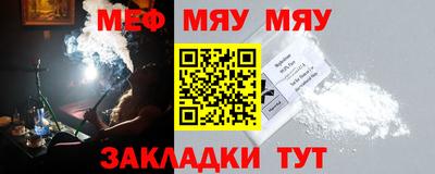 дистиллят марихуана Славянск-на-Кубани