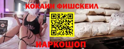 дистиллят марихуана Славянск-на-Кубани
