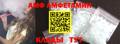 дистиллят марихуана Славянск-на-Кубани